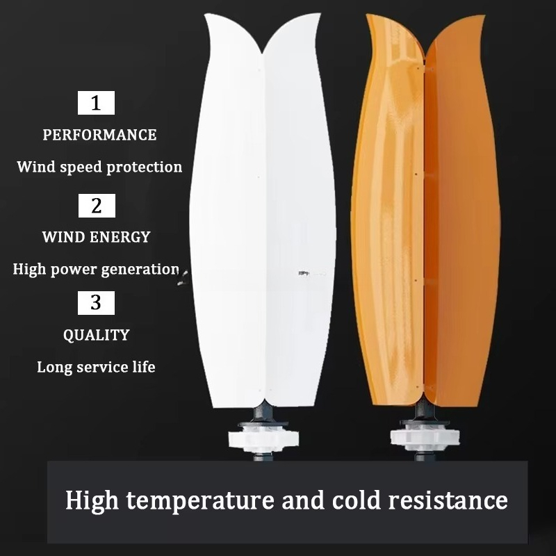 3000W Efficient Tulip/Rose VAW - Renewable Energy Wind Solar avaliação e preço